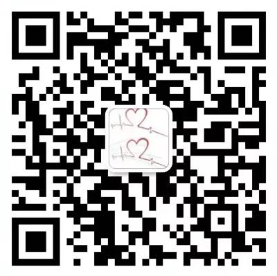 每周一下午！宿遷市鐘吾醫(yī)院特邀哈特瑞姆心內(nèi)科專家在線問診(圖2)