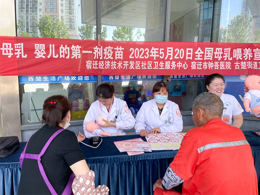 微信圖片_20230522081644.png 微信圖片_20230522081644.png