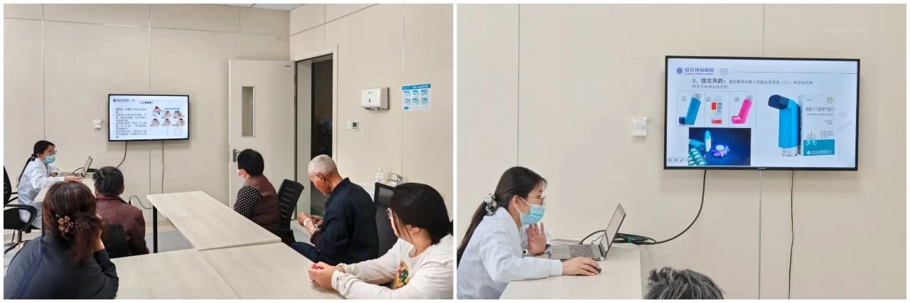 微信圖片_20250509090640.jpg 微信圖片_20250509090640.jpg