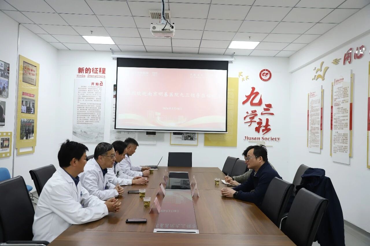 微信圖片_2026-03-13_093946_786.jpg 微信圖片_2026-03-13_093946_786.jpg